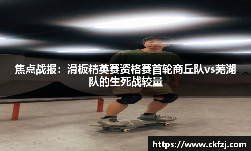 安博体育登录入口