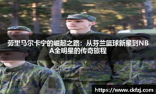 安博体育登录入口