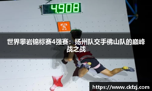 安博体育