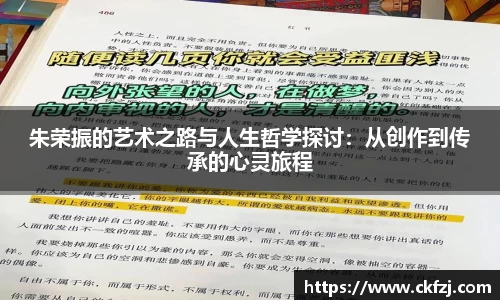 安博体育官方网站