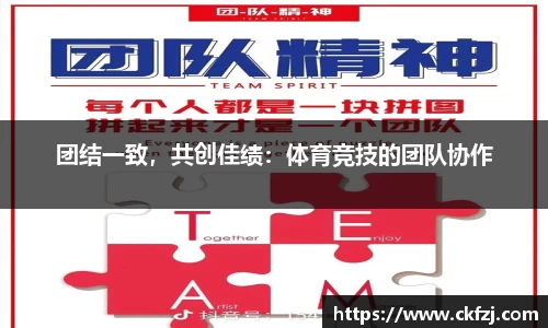 安博体育官方网站