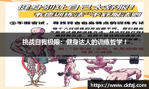 安博体育登录入口
