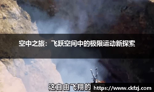安博体育登录入口